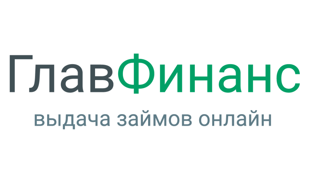 https://mikrobanki.ru/wp-content/uploads/2022/08/главфинанс.png